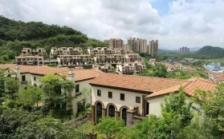 富力颐安·南昆山生态养生公馆