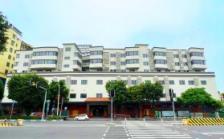 广州圣美护理院