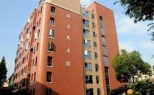 上海红日延吉养老院