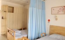 华煦·桂湖颐养中心