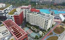 信养之家·杨浦海尚世界养老院