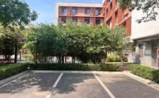 北京市大兴区西红门镇养老照料中心