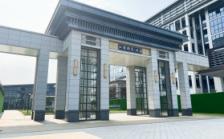 南昌江投颐养·北园