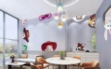 北京芳华里康养社区