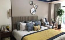 乐雅集·上海朱家角国际颐养社区