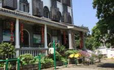 重庆南岸区泰康老年公寓