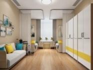 中房·幸福里玺云台康养中心