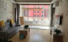 盛泉养老·虎山养老公寓