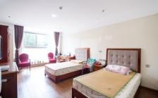 宏善·康乐源养护中心