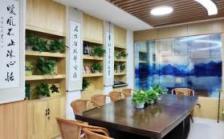 常青社·凯尔心怡老年公寓（大渡口区新山村街道养老服务中心）