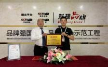 金太阳养老中心（皇姑院区）