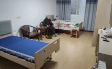 德亨仁厚安康市生态养老中心