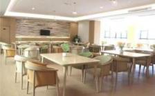 杭州佳源快乐护理院