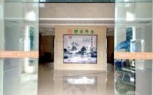 靖安县普亲老年养护院