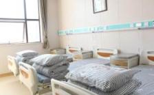 国悦颐养·玄武分院