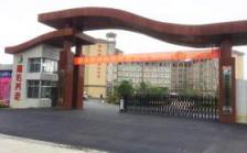 康乐年华常德汉寿县嘉佑养老院