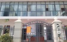 南阳市福安居疗养院