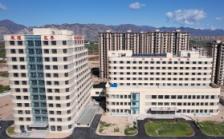 怀来荣瑷医养中心