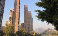 普达养老护理院