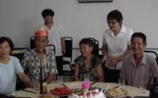 河北省保定市北市区金福泰养老院