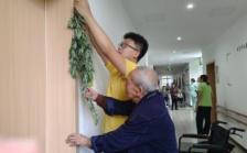 遂宁孝慈养老院