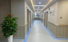 咸阳新泉社区养老服务中心