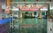 无锡市金匮老年休养院