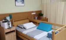 山东健康·泰安高新区颐养中心