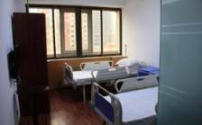 大连市中山民主养老护理院