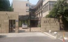 江干区滨江老人公寓