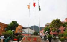 杭州西湖绿康老年康复医院