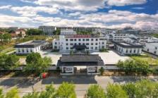 孝融养老·孝园