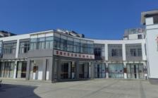 玖玖邻里社区长者整合照护中心（雷塘店）