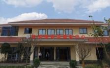 平阳县腾蛟镇养老服务中心