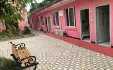 彭山徳孝颐养中心(彭山养老院)