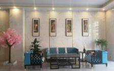 鑫之家康养中心海南旅居分院