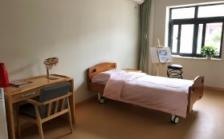 小康之家养老·城关中心