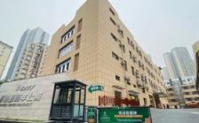 宏善·嘉悦里颐年公寓