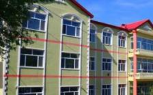 齐齐哈尔市碾子山区重山家园养老公寓