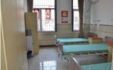 天津市河东区康悦老人院