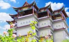 北京龙脉温泉度假村养老公寓