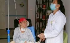 云南辰真养老院