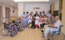 九如城（雨花）康养中心