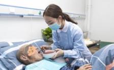 国药医疗平顶山健康养老中心