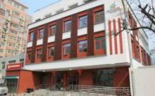 北京市西城区月坛街道华方养老照料中心