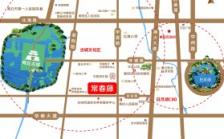 常春藤·怡园康养中心