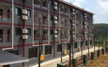 重庆万盛社会福利中心