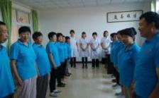 廊坊三河市五福托老院