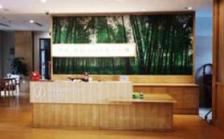 亲和源·桐乡爱乐之家