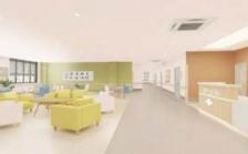 上海国药康养泗泾照护中心